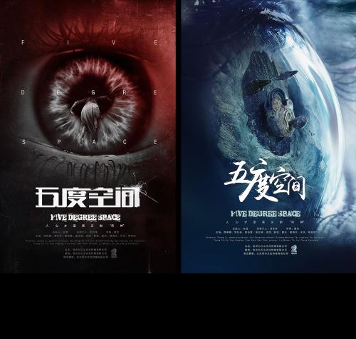 怎么办假利比亚身份证